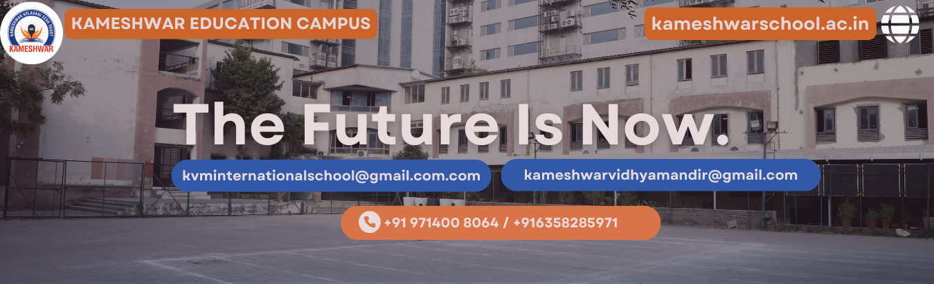 Kameshwar education campus